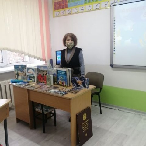 2021.11.27 Кітаппен сиқырлы саяхат